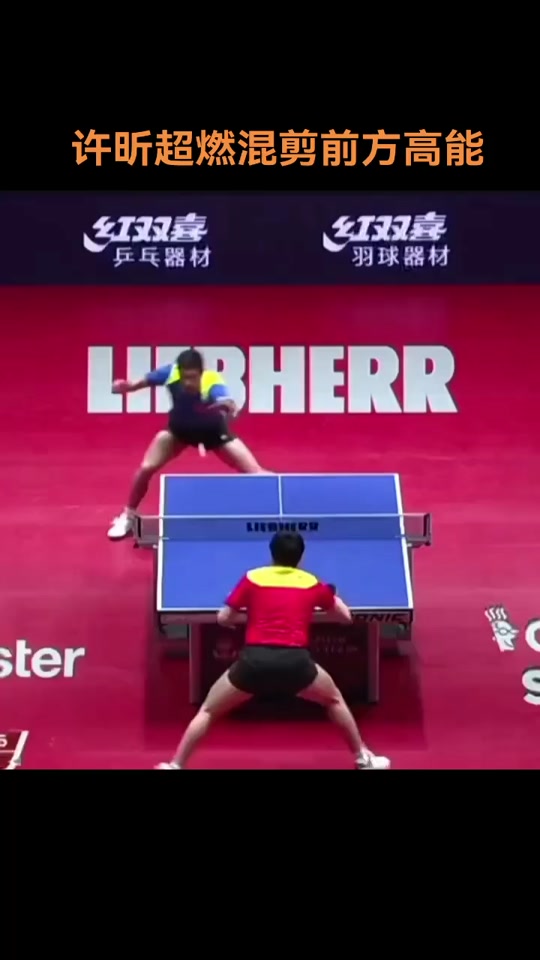 包含韩国乒乓球队险胜英国乒乓球队,许昕高光表现的词条 包含韩国乒乓球队险胜英国乒乓球队,许昕高光表现的词条