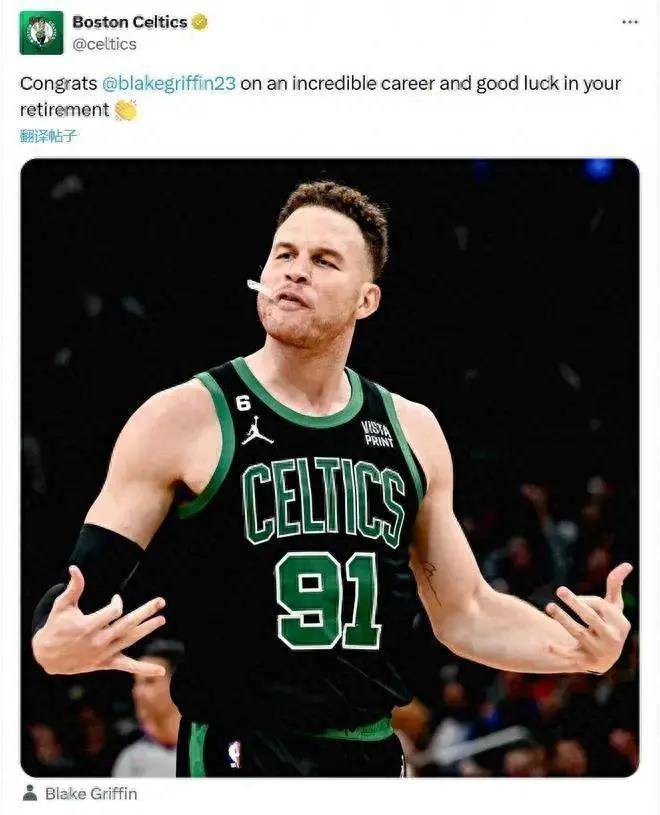 关于篮球巨星的退役计划公布，球迷大呼不舍的信息